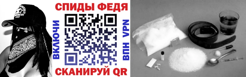 АМФ Розовый  кракен вход  Казань 