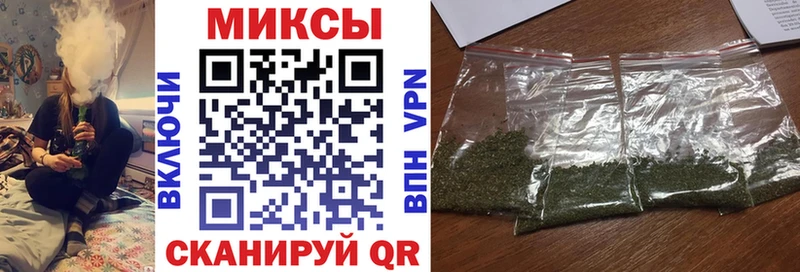 БУТИРАТ буратино  площадка как зайти  Казань  как найти закладки 