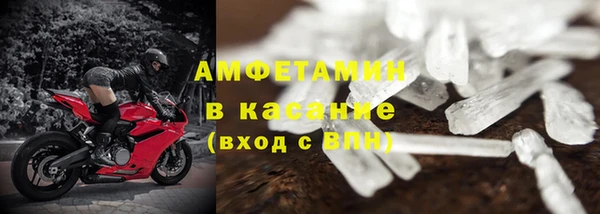 сатива Алексин