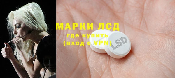 Альфа ПВП Алзамай