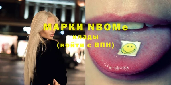 дживик Алексеевка