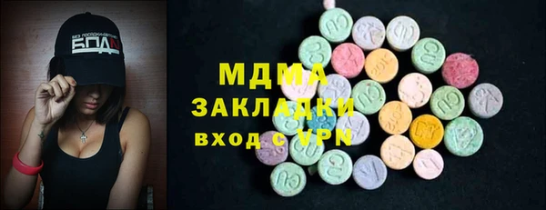 дживик Алексеевка