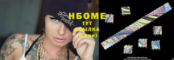 дживик Алексеевка