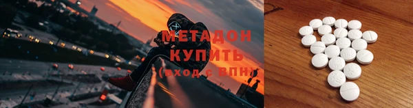 Альфа ПВП Алзамай