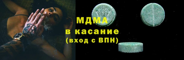 дживик Алексеевка
