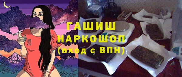 сатива Алексин