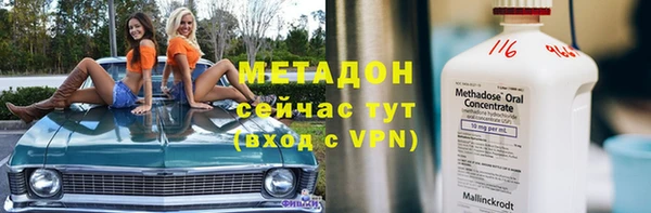 дживик Алексеевка