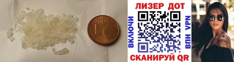 наркотики  Казань  Лсд 25 экстази ecstasy 