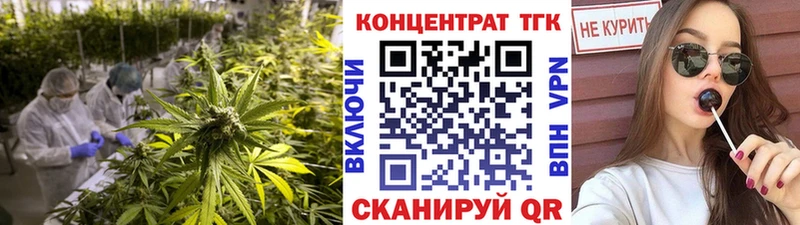 Дистиллят ТГК жижа  Казань 